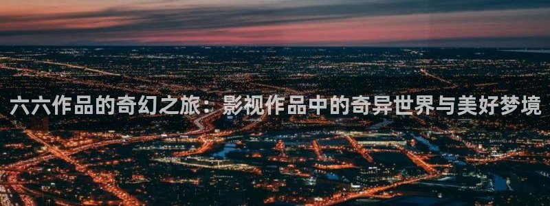 yy4480免费看
