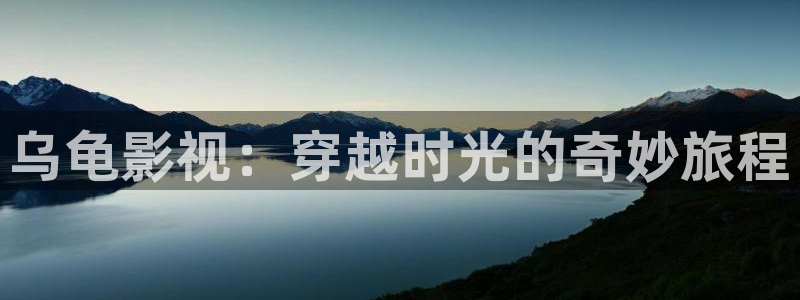 yy4480影院伦理