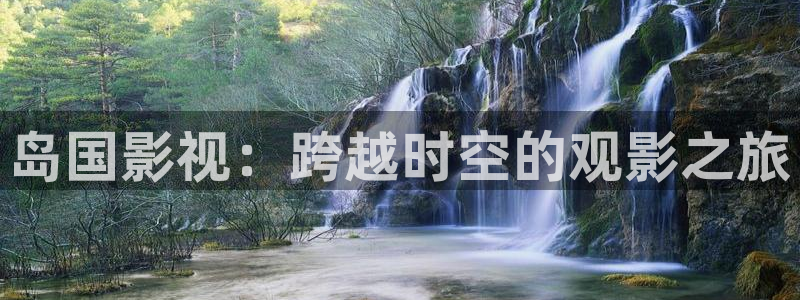 yy4480青苹果影院我是刑警