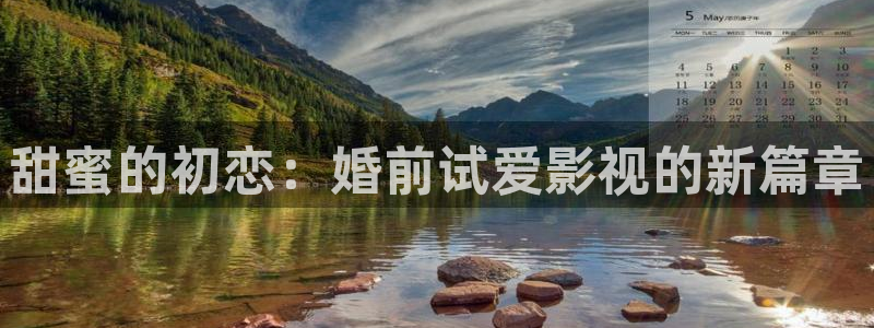 yy4480妈妈的朋友
